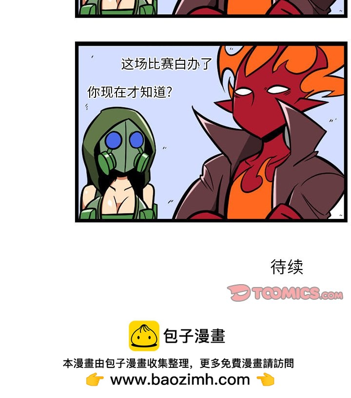 第 92 页