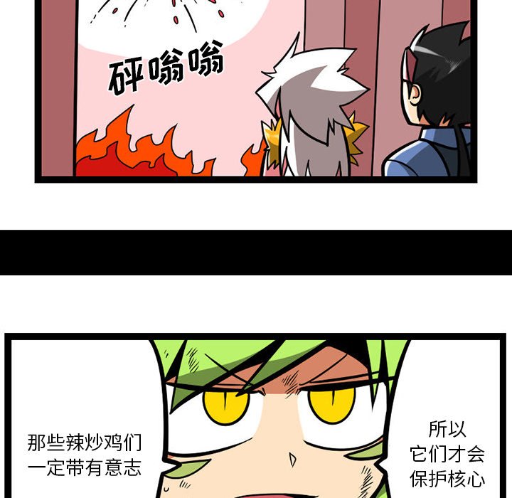 第 101 页
