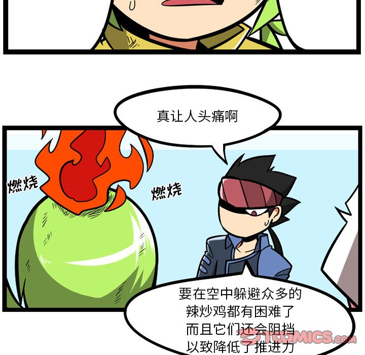第 102 页