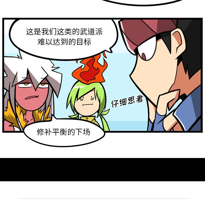 第 103 页