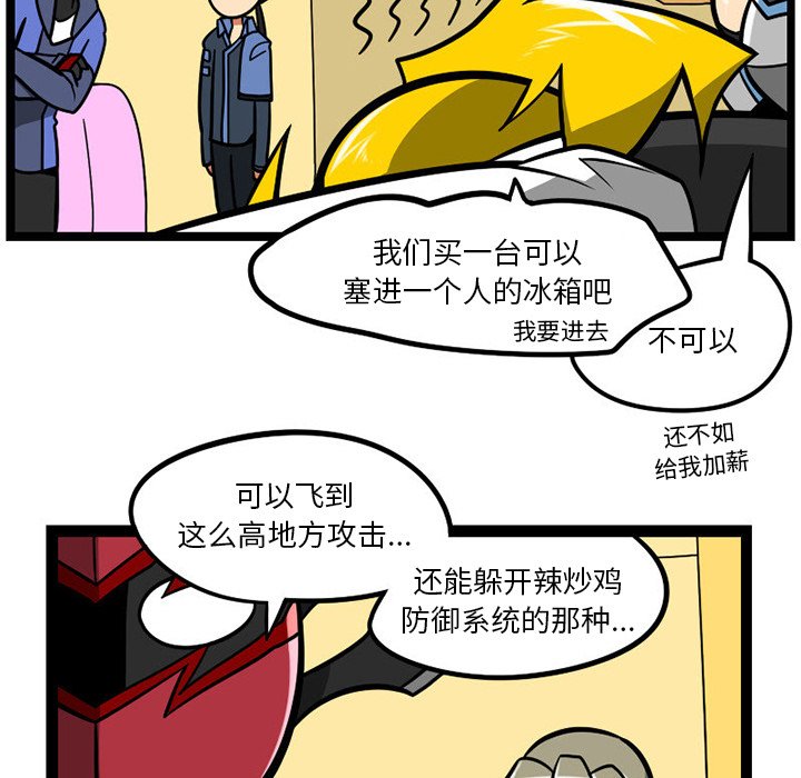 第 105 页