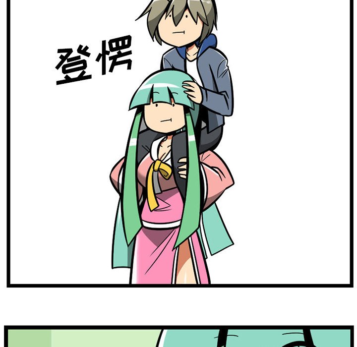 第 108 页