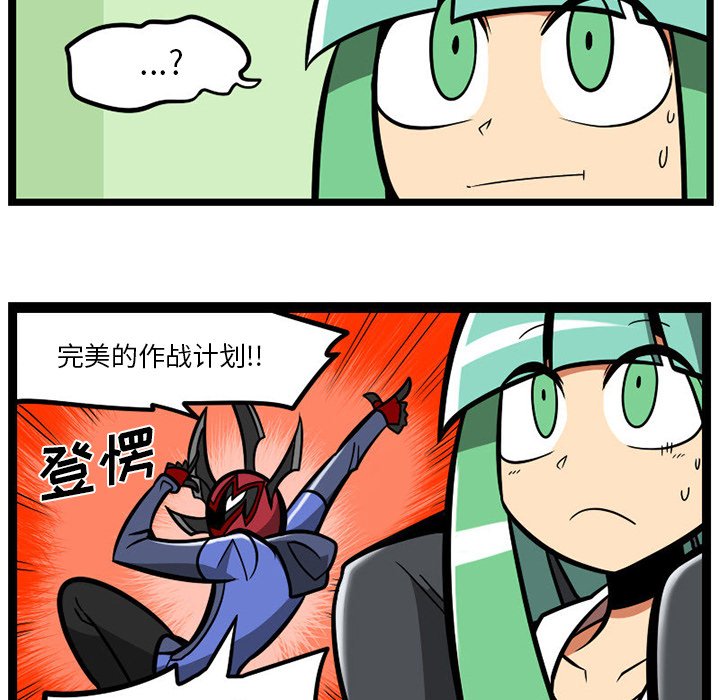第 109 页