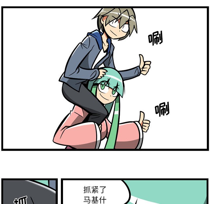 第 112 页