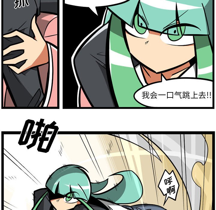 第 113 页