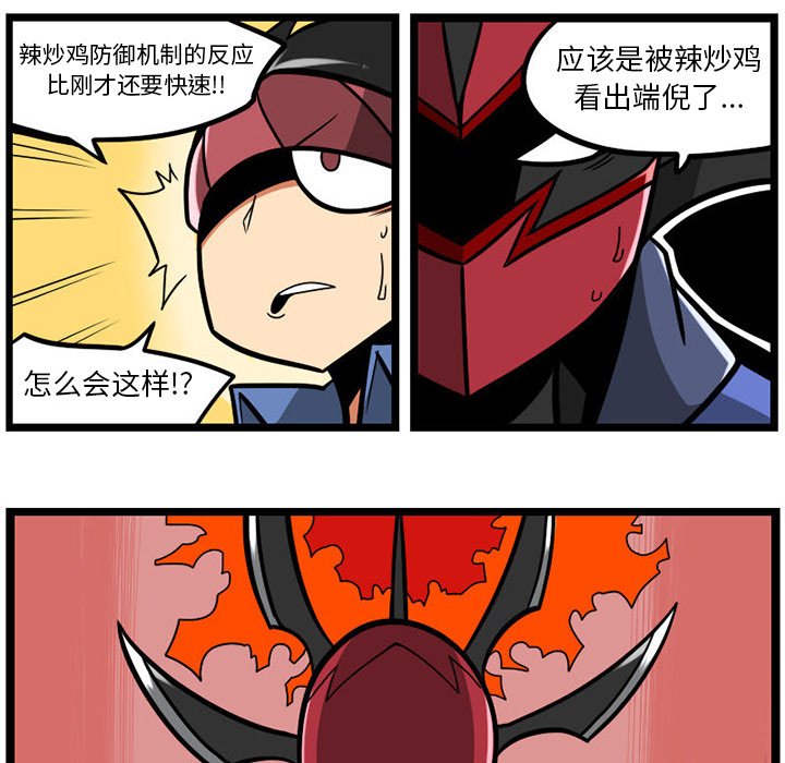 第 116 页