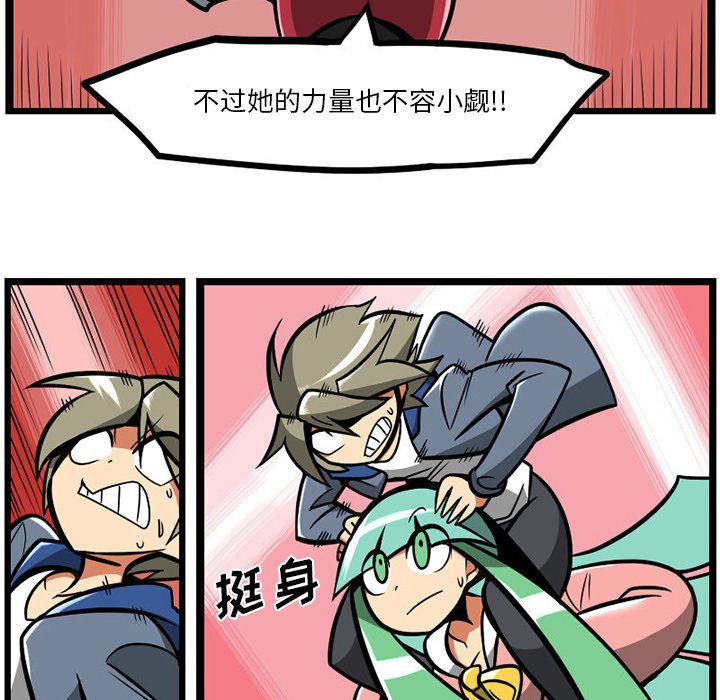 第 117 页