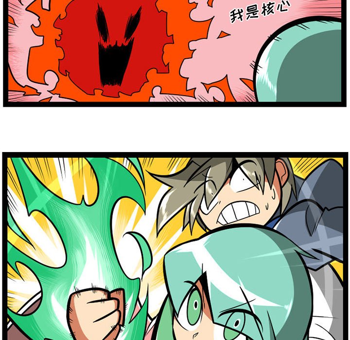 第 121 页
