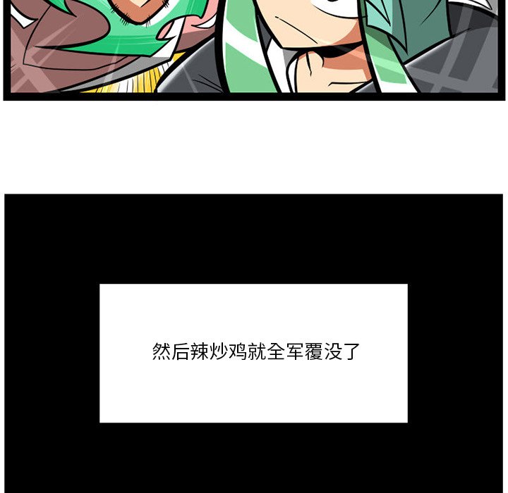 第 122 页