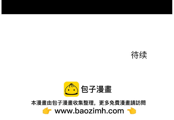 第 123 页