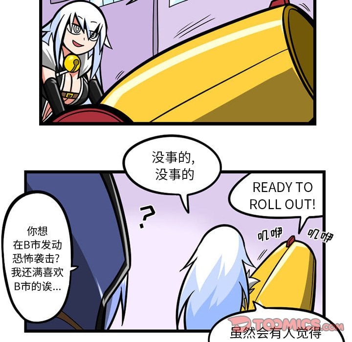 第 30 页