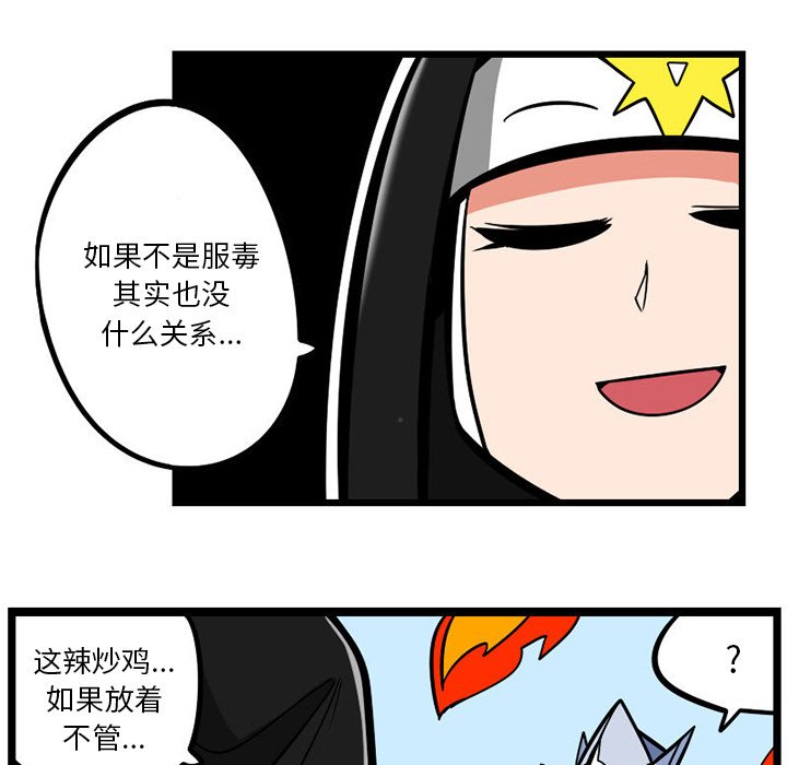 第 44 页