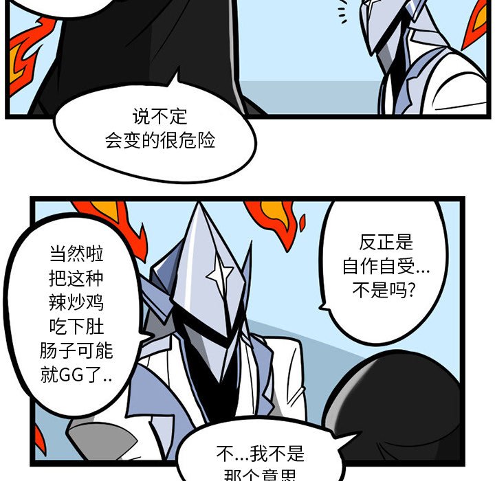 第 45 页