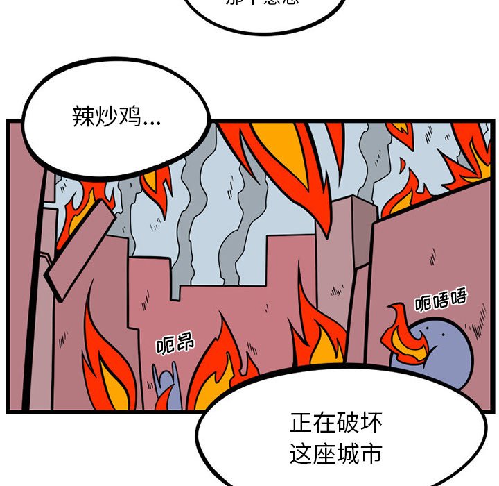 第 46 页