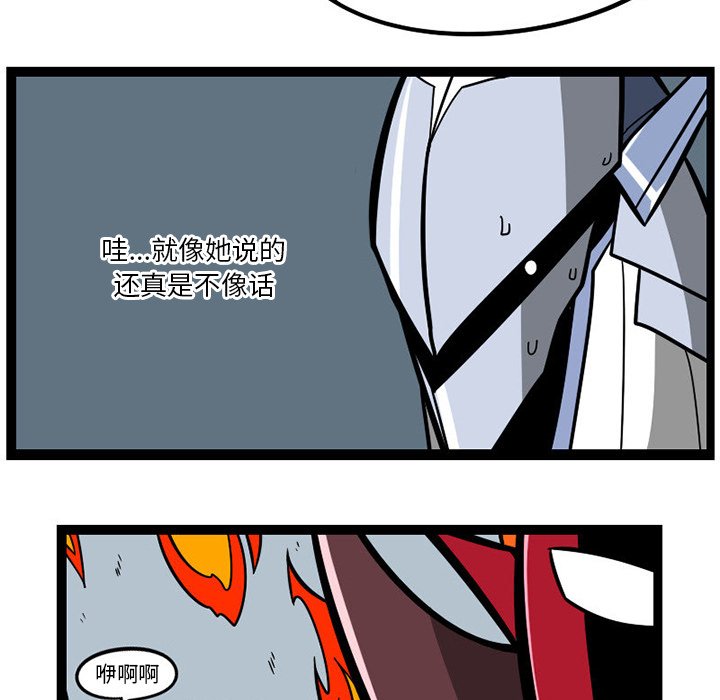 第 47 页
