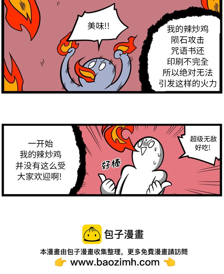 第 50 页