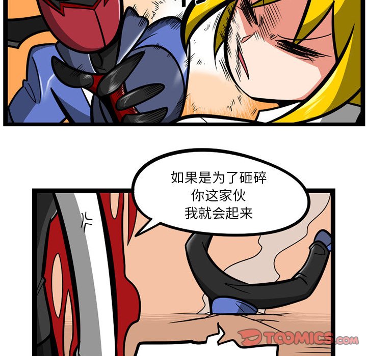 第 57 页