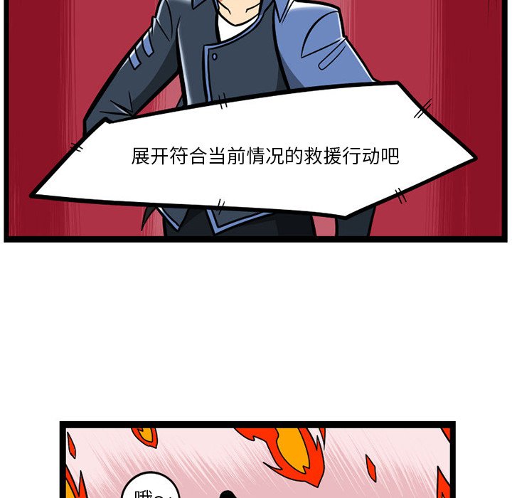 第 62 页