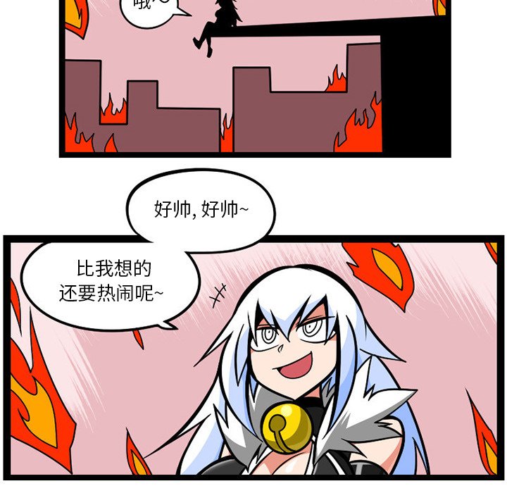 第 63 页