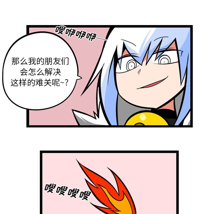第 64 页