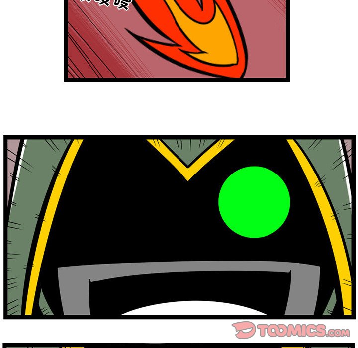 第 66 页