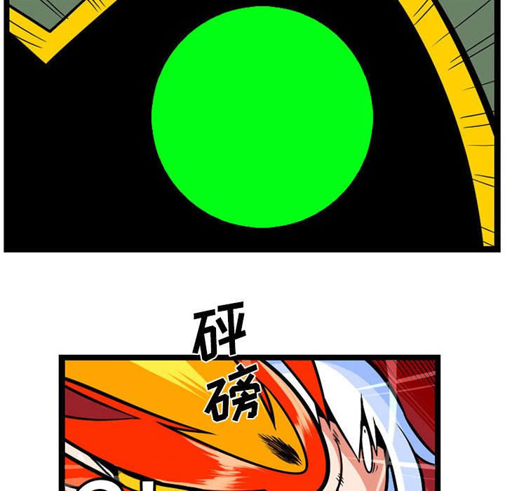 第 67 页