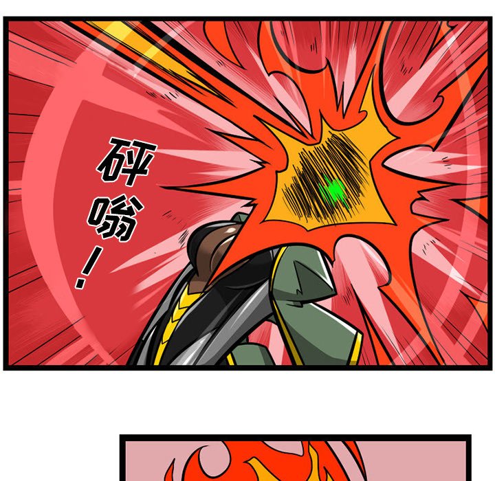 第 69 页