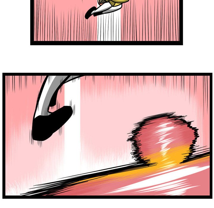 第 88 页