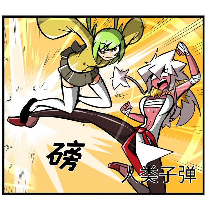 第 89 页