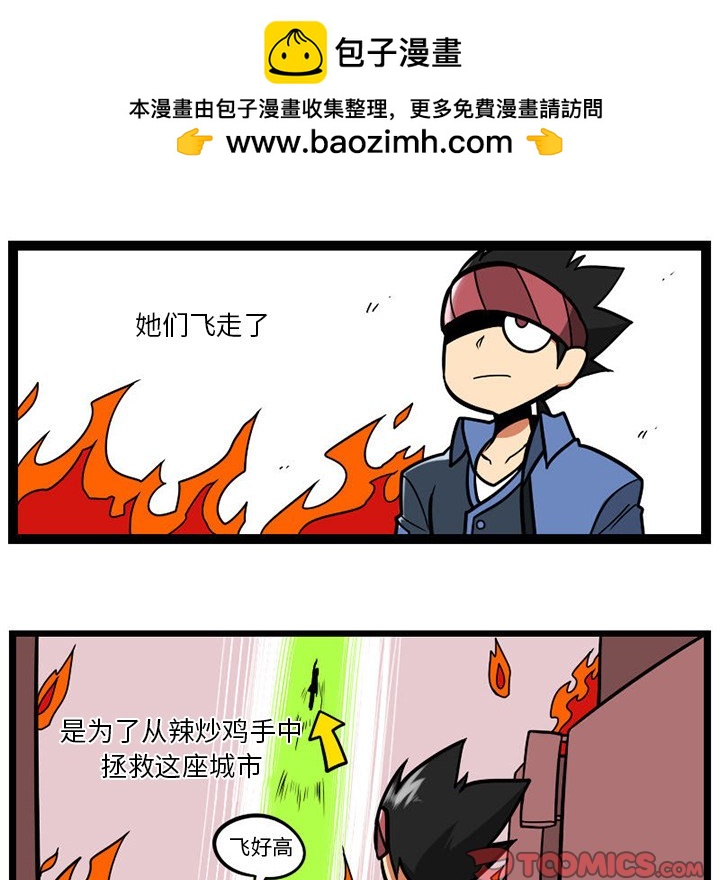 第 93 页