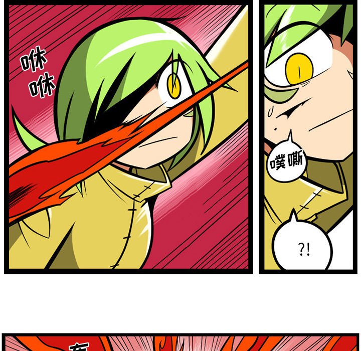 第 98 页