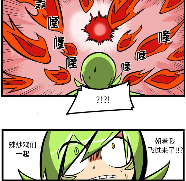 第 99 页