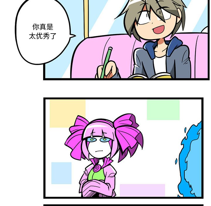 第 28 页