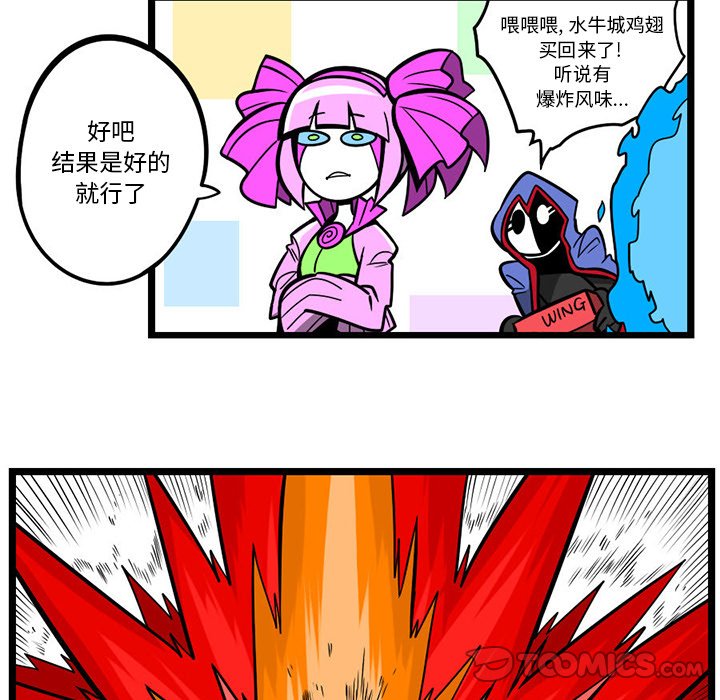 第 29 页