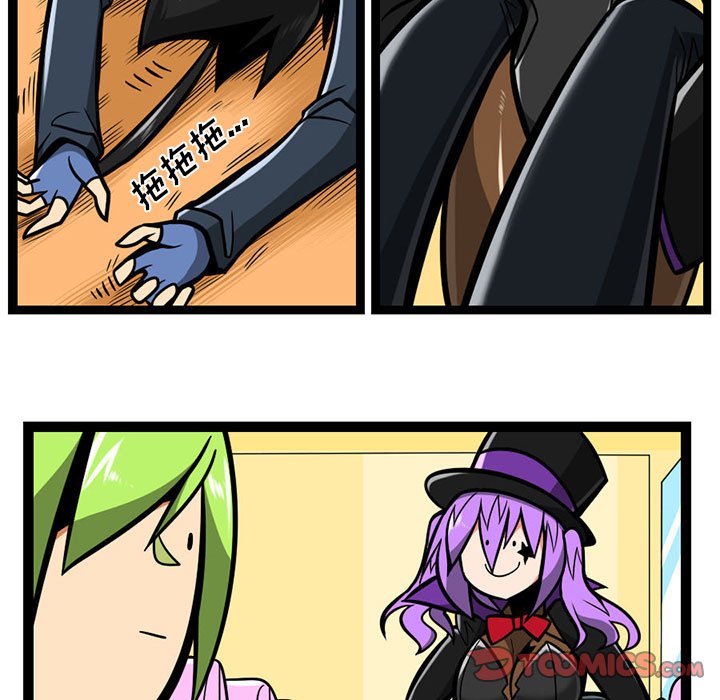 第 29 页
