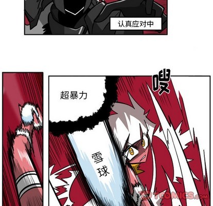 第 28 页