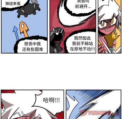 第 31 页