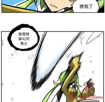 第 37 页