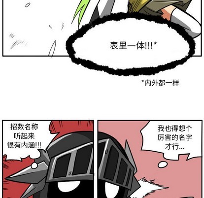 第 38 页