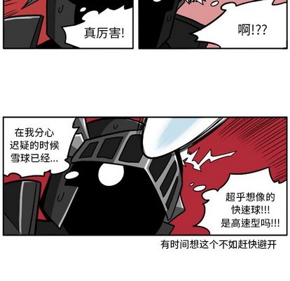第 39 页