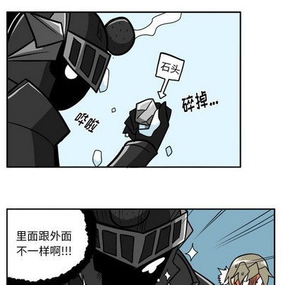 第 41 页
