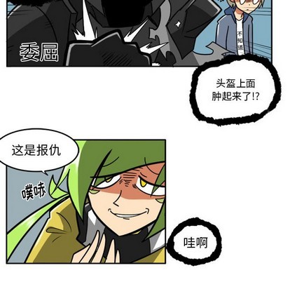 第 42 页