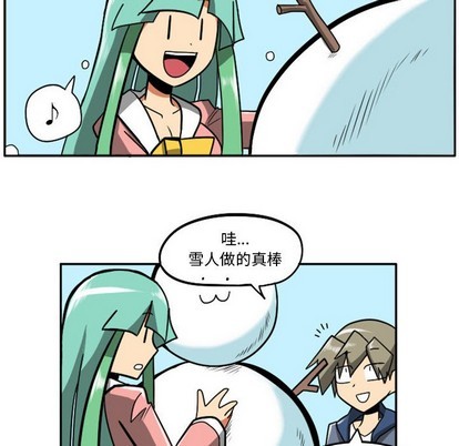 第 44 页