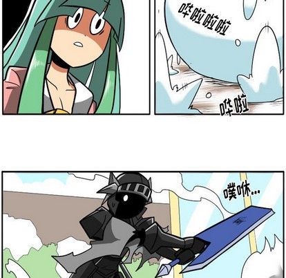 第 47 页