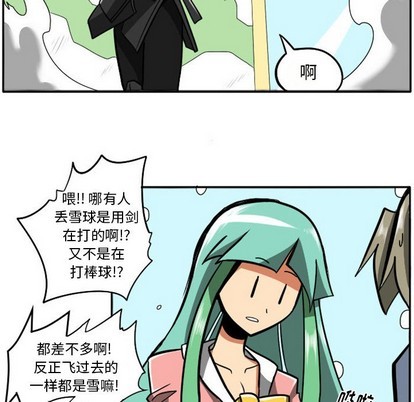 第 48 页