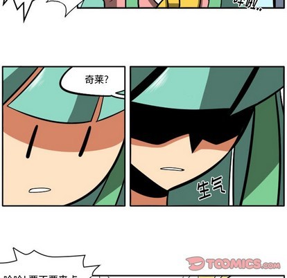 第 49 页