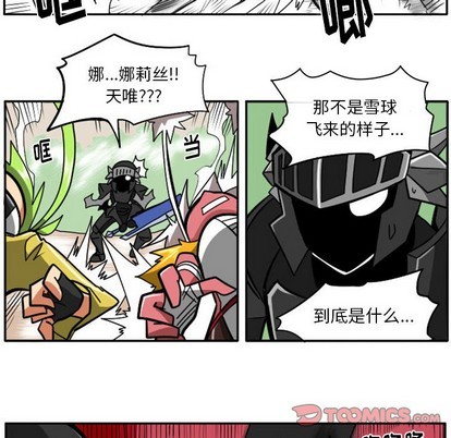 第 52 页