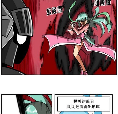 第 53 页