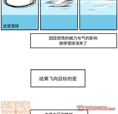 第 55 页