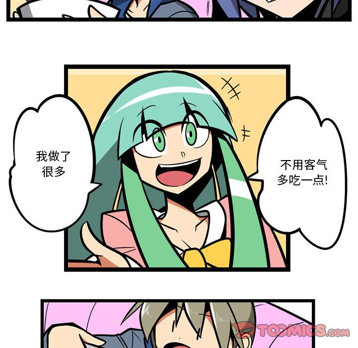 第 31 页